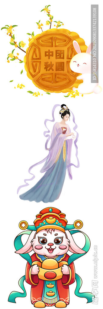 中秋佳節(jié)人物與傳統(tǒng)元素