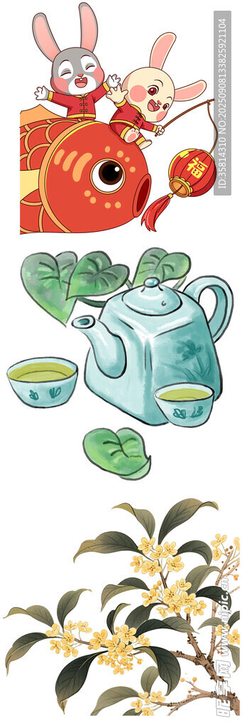 新春茶具與萌兔裝飾擺件