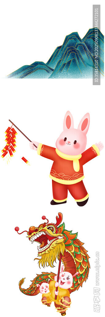 兔年吉祥龍兔共賀喜慶景