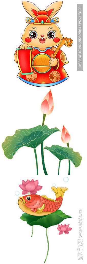 兔與荷花插畫元素