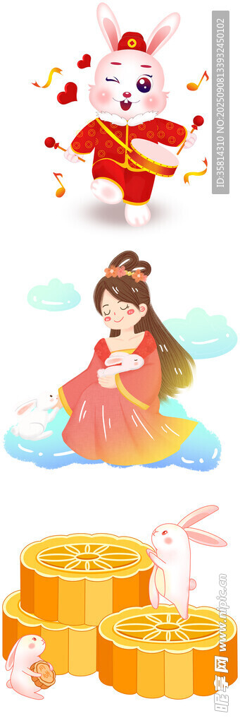 仙女賀歲財(cái)運(yùn)亨通