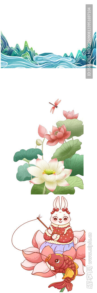 夏日荷塘童趣插畫