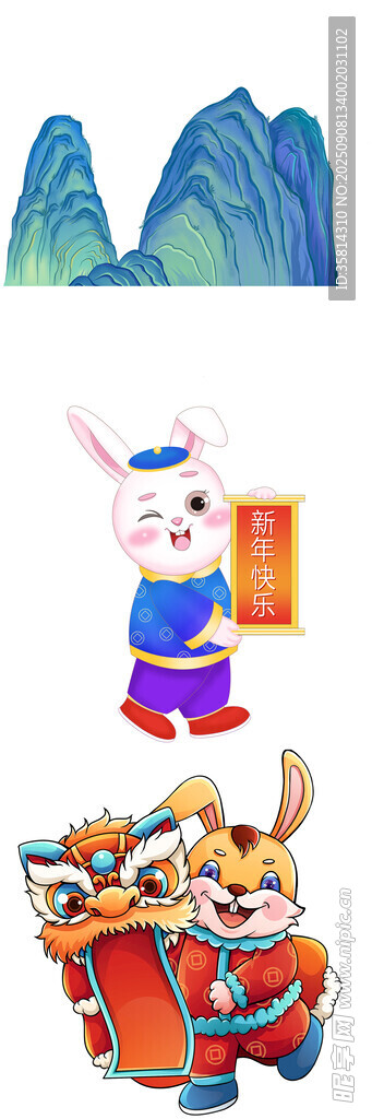 傳統(tǒng)神話角色與祥瑞神獸