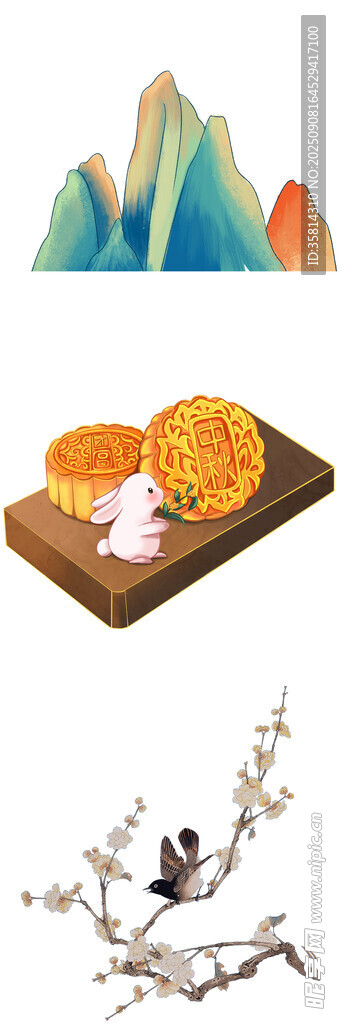 中秋佳節(jié)傳統(tǒng)元素組合