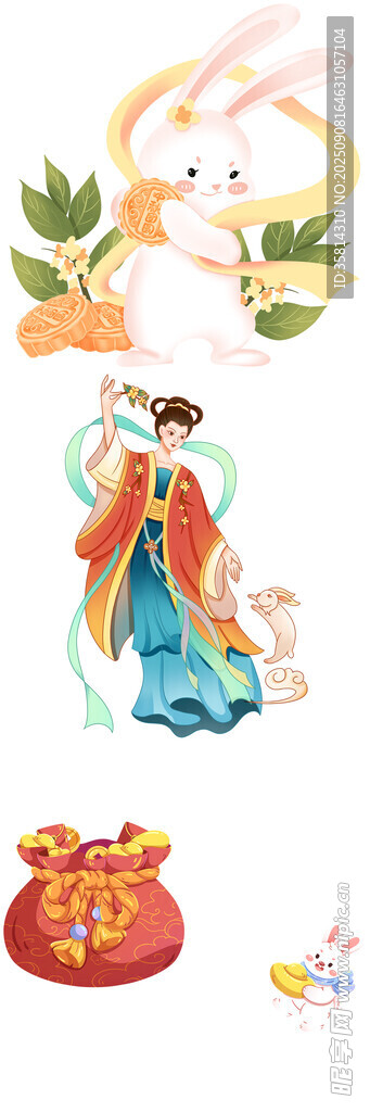 財神送福圖