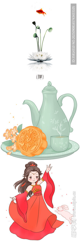 古裝女子與茶具花卉場(chǎng)景