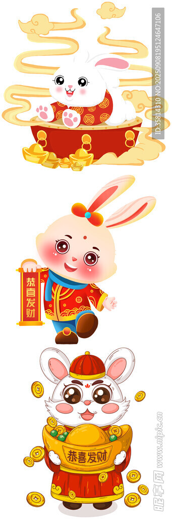 可愛萌趣生肖兔賀歲形象