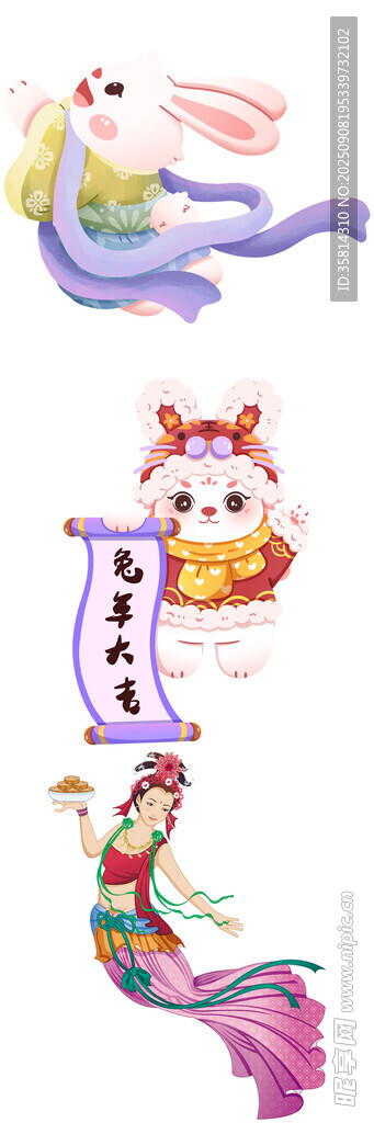可愛卡通小蛇形象插畫
