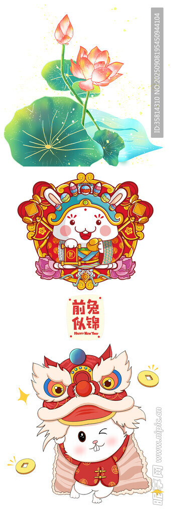 喜慶招財(cái)貓裝飾擺件