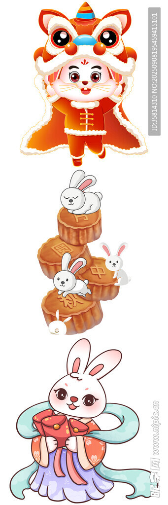 傳統(tǒng)生肖卡通形象集錦