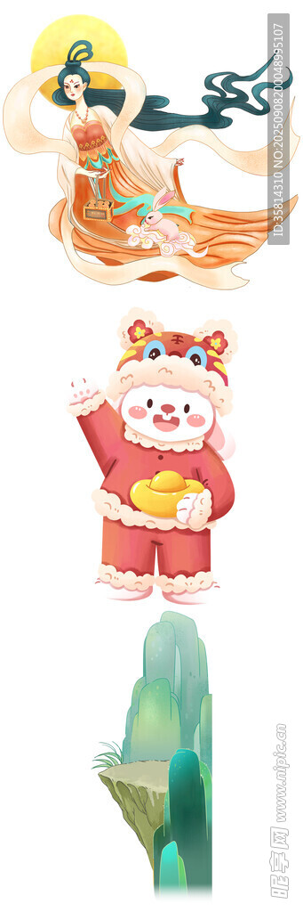 可愛卡通形象組合