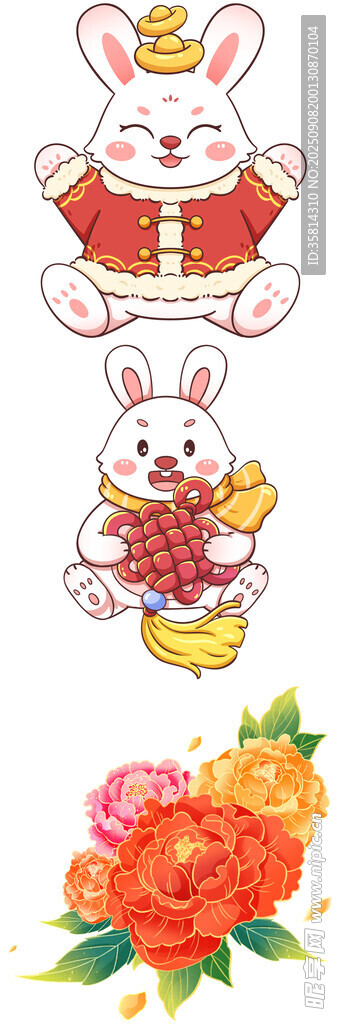 玉兔賀歲繁花添福