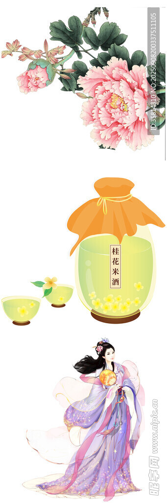 古風(fēng)佳人伴花茶韻場景