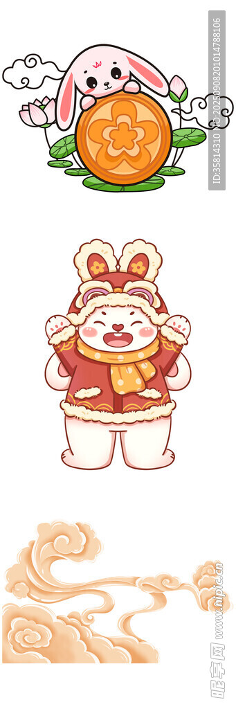 可愛兔年元素插畫