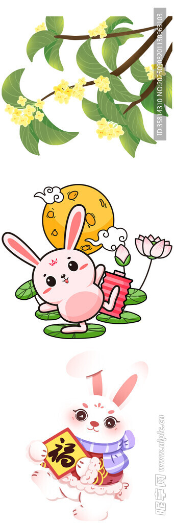 春日萌兔插畫