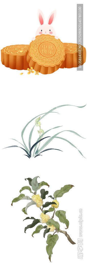 中秋元素月餅桂花組合圖