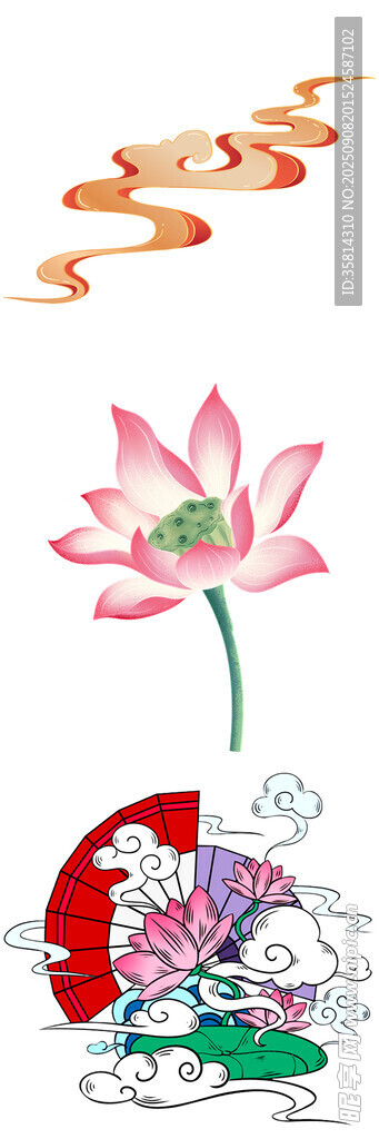 荷花錦鯉祥云吉祥圖案