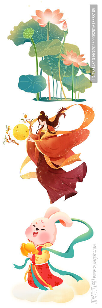 敦煌飛天仙女靈動插畫