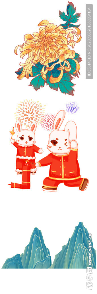 新春萌娃賀歲圖