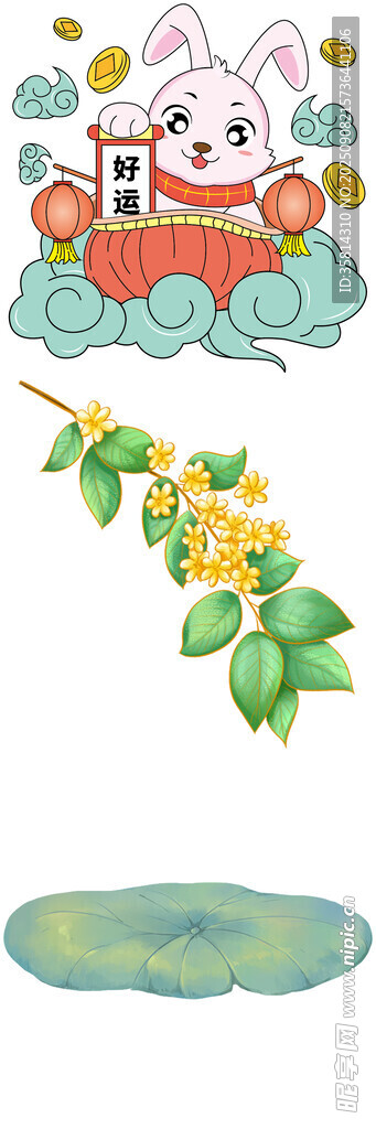可愛(ài)小兔與植物裝飾元素