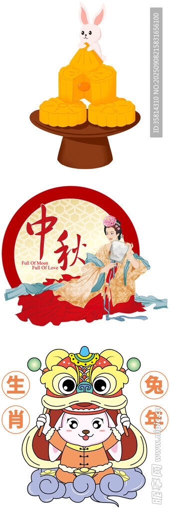 中秋佳節(jié)萌趣玉兔賀團(tuán)圓