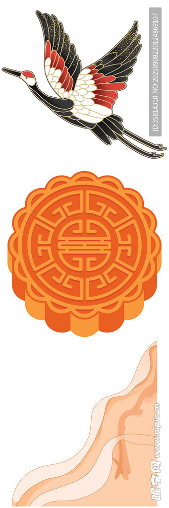 中秋元素組合圖