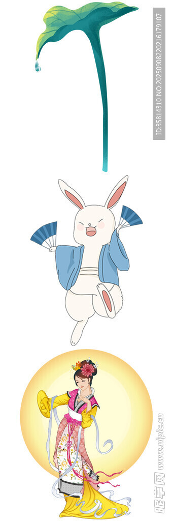 卡通形象組合