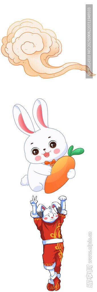 可愛白兔抱胡蘿卜插畫