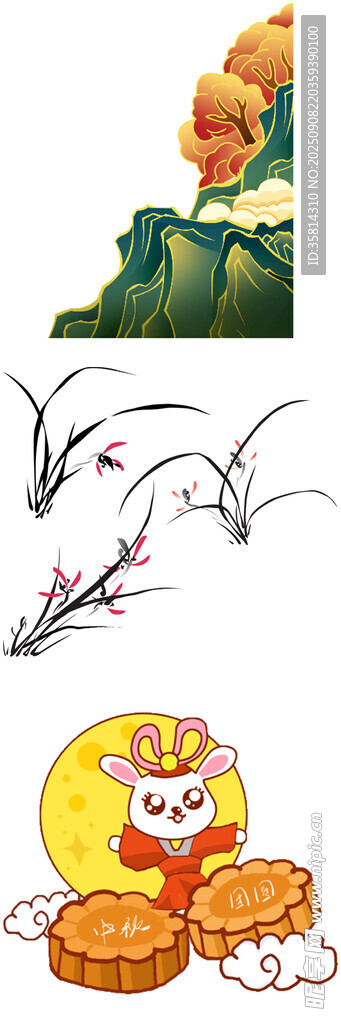 中秋佳節(jié)元素插畫