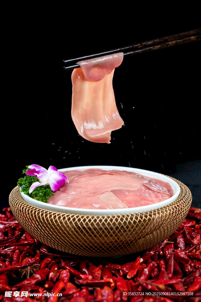 腰片