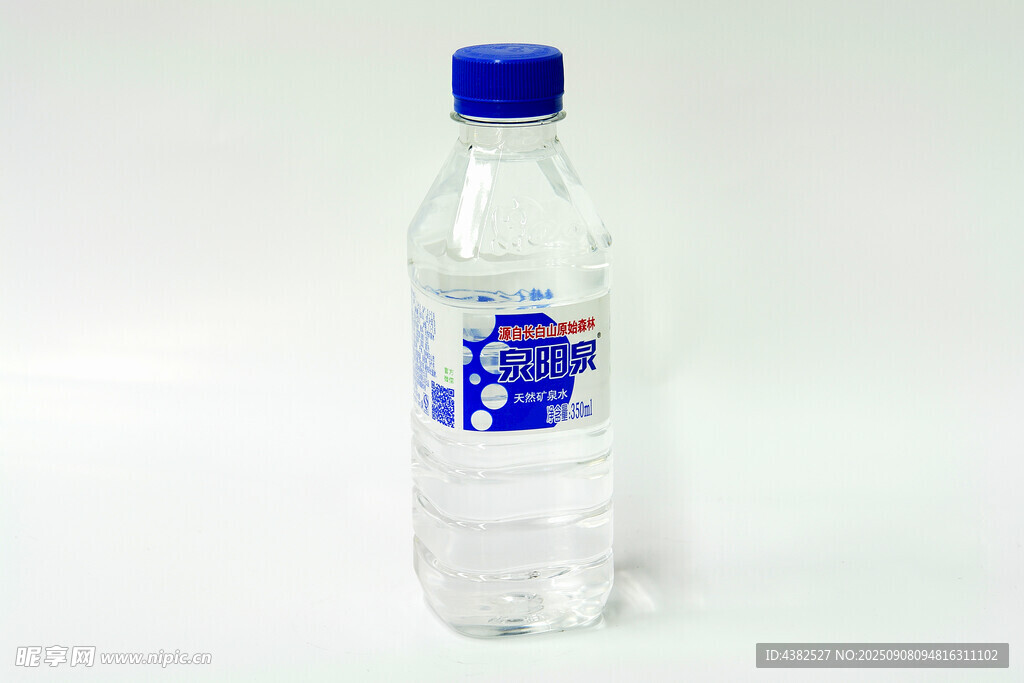泉陽泉礦泉水
