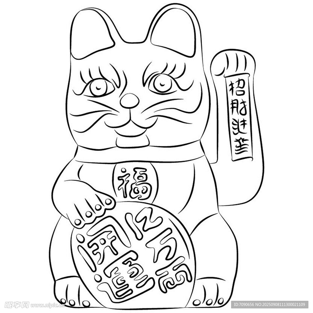 招財(cái)貓圖案
