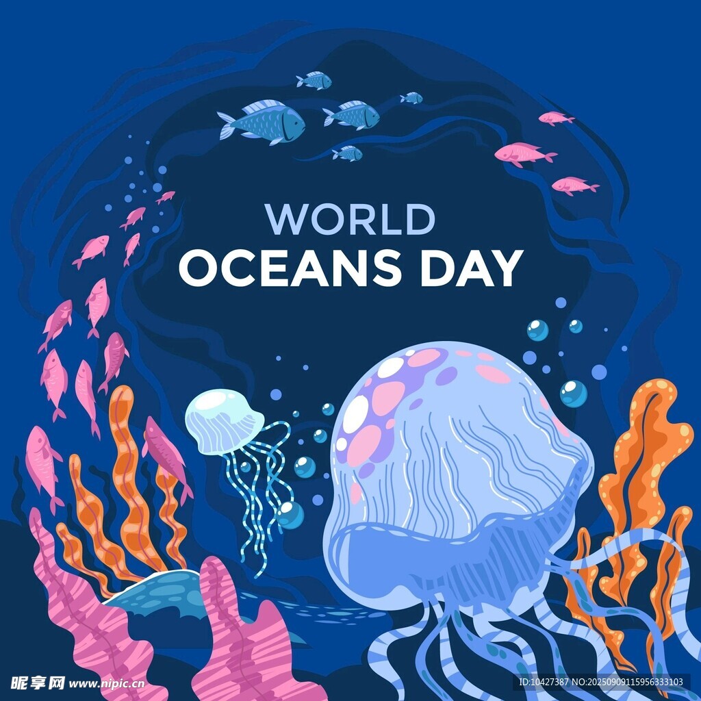 世界海洋日海底夢幻景象