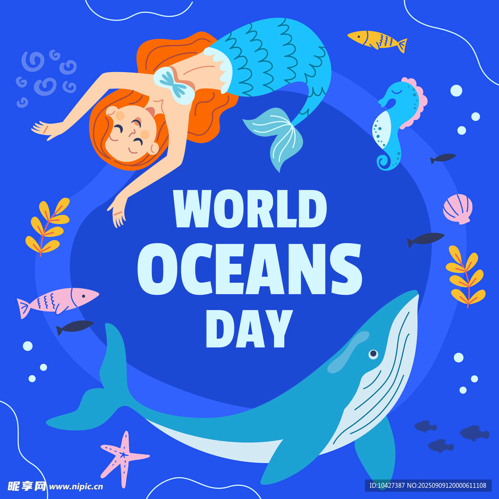 世界海洋日插畫