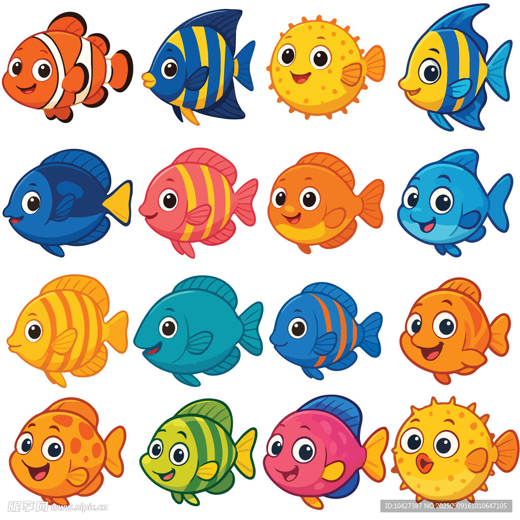 多彩可愛海洋小魚集合