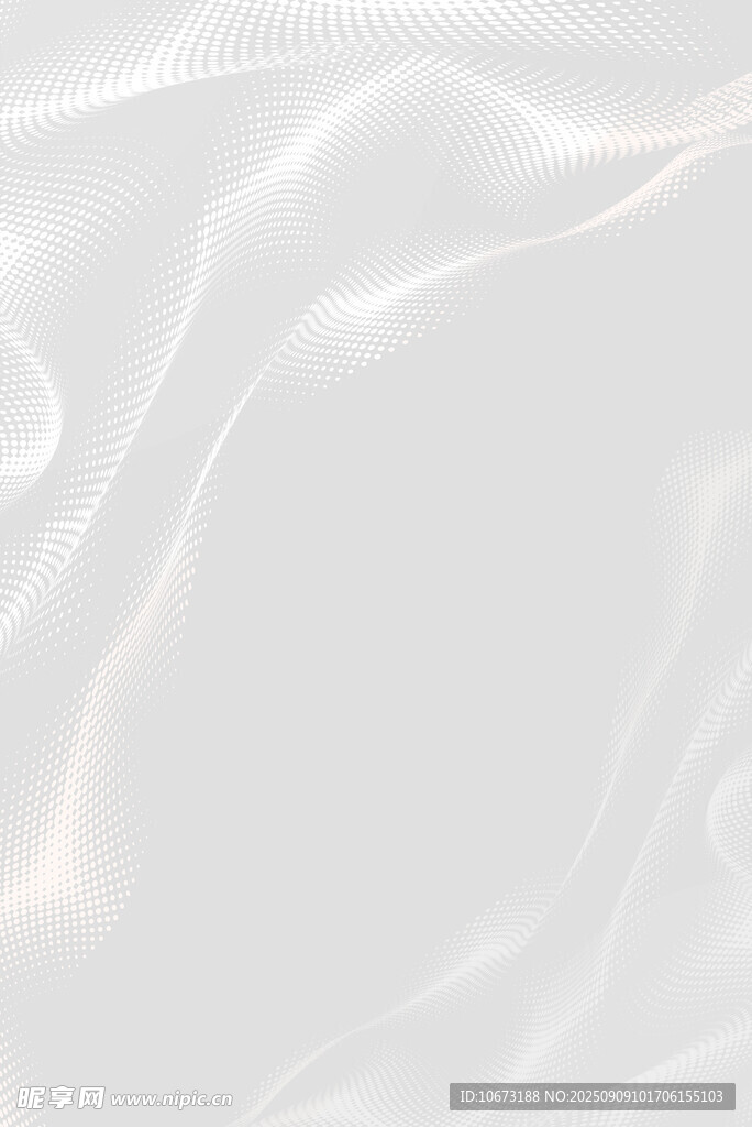白色絲滑質(zhì)感背景紋理