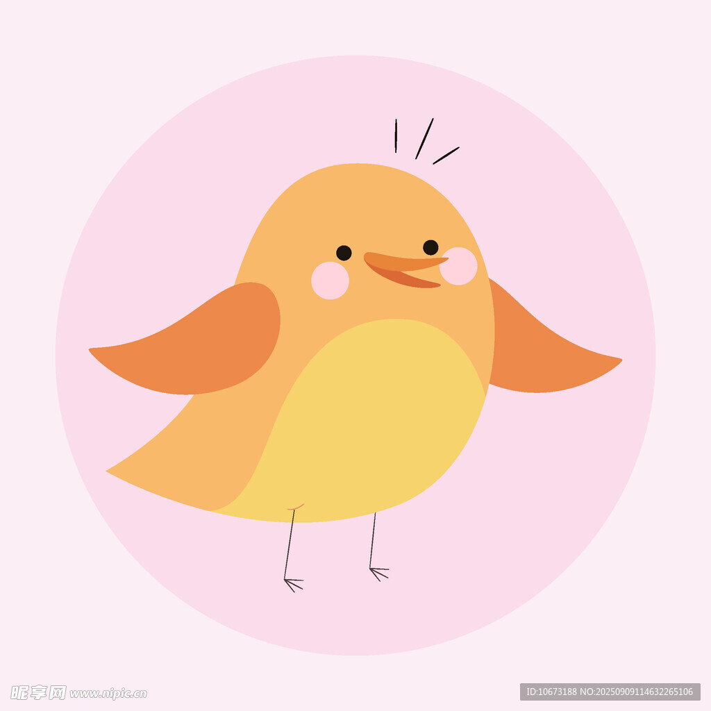 可愛(ài)小黃鳥(niǎo)插畫(huà)