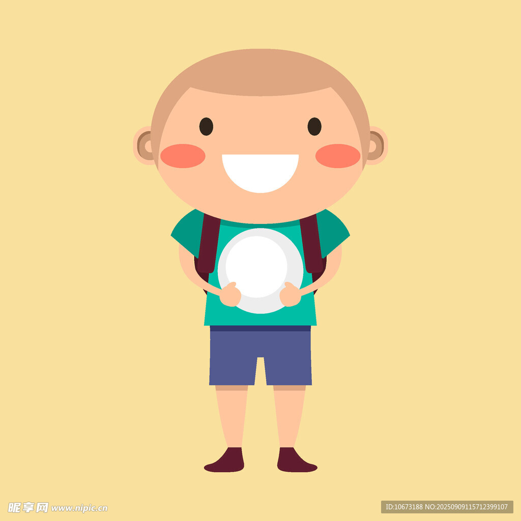 抱著球的快樂小男孩