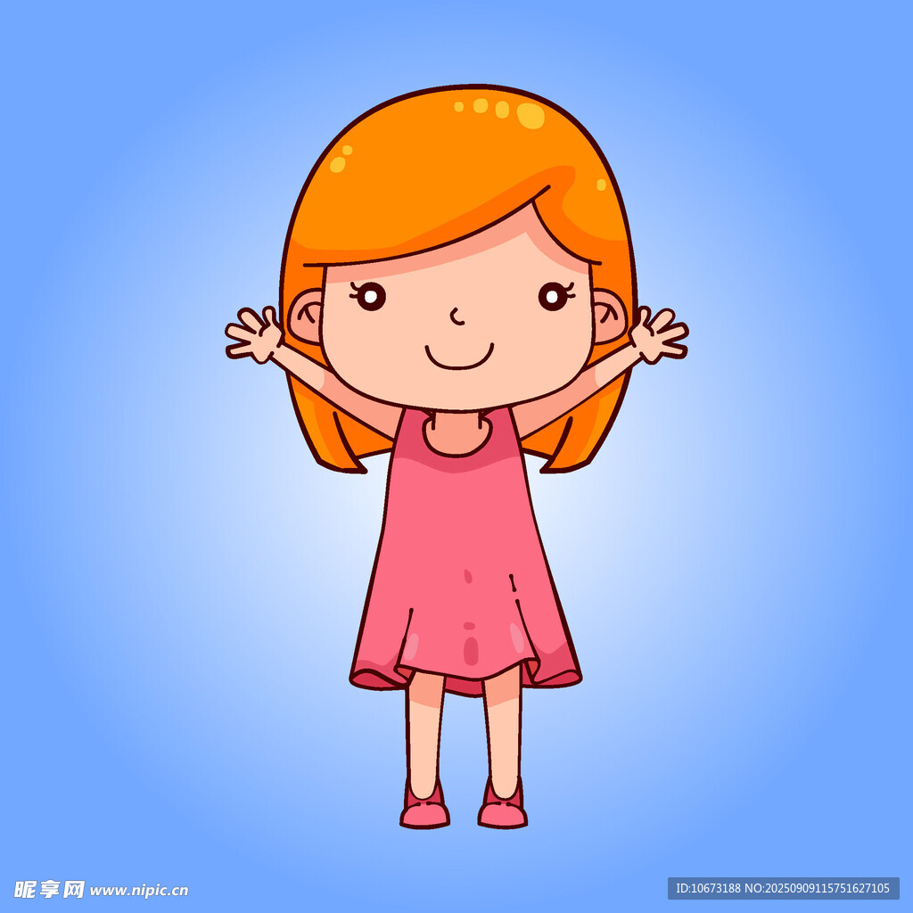 穿粉裙的開心小女孩
