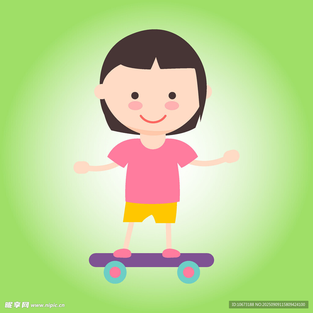 女孩快樂滑滑板