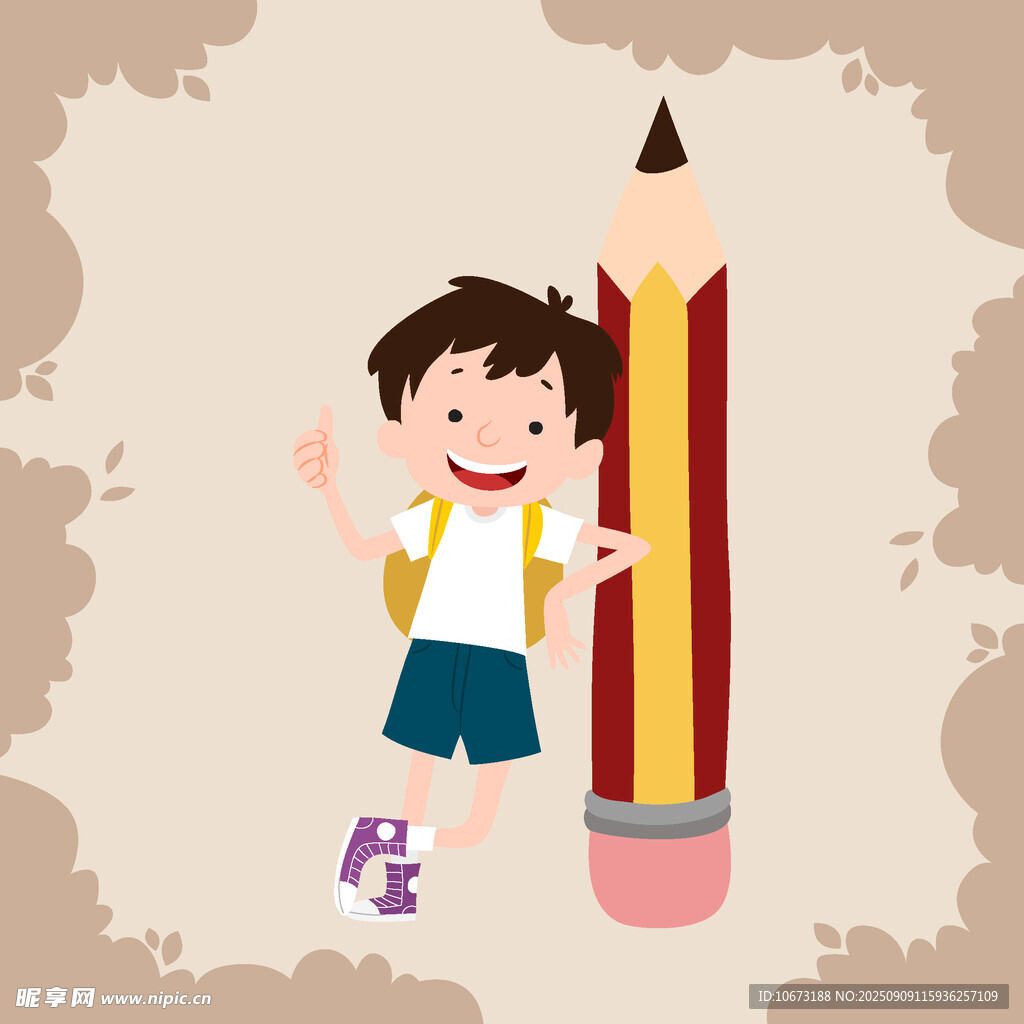 背著書包的快樂上學(xué)男孩