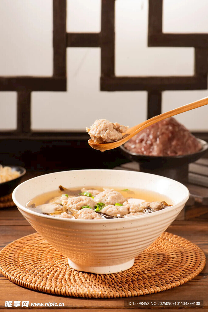 牛肉湯