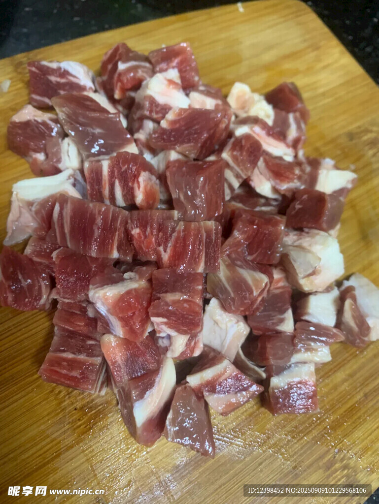 新鮮切塊牛肉