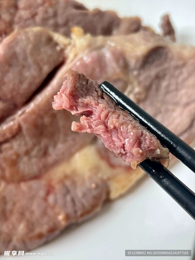 鮮嫩牛肉