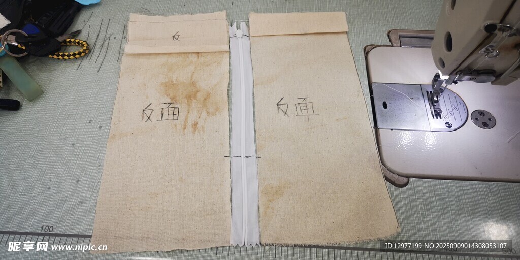 手工制作的布藝物件