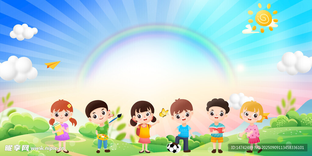幼兒園卡通素材