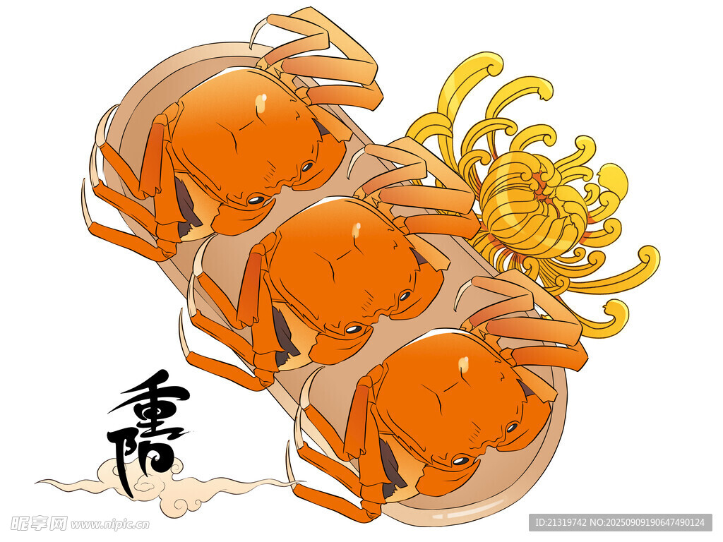 大閘蟹素材