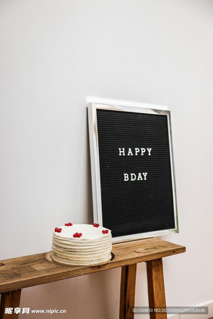 生日蛋糕與