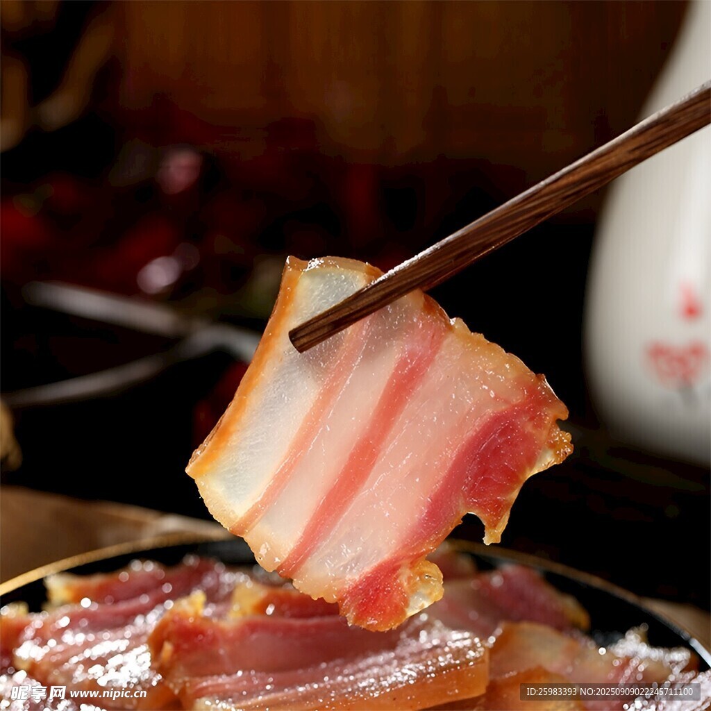 咸肉