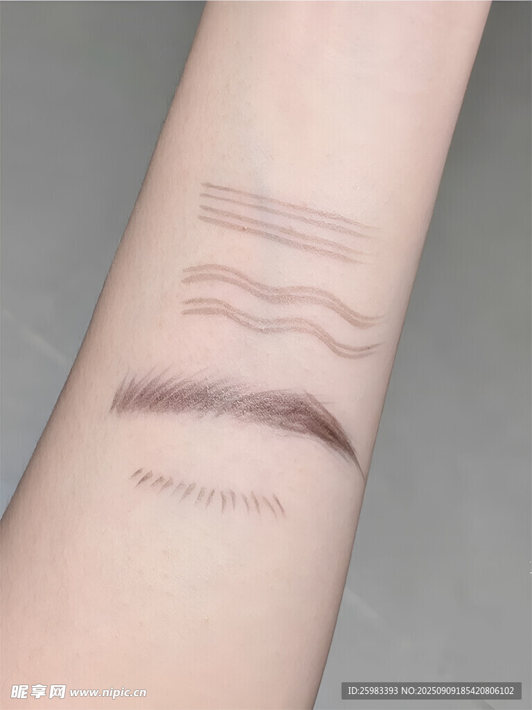 手臂眉筆
